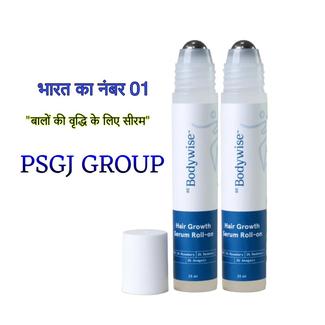 Hair Groth Serum Roll On, Hair Health Growth Solution